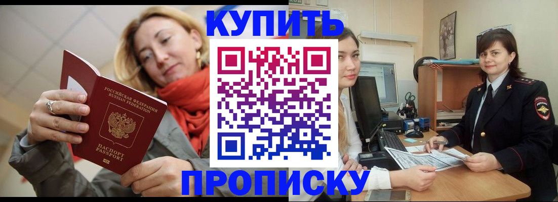 форма 3 в Новокуйбышевске